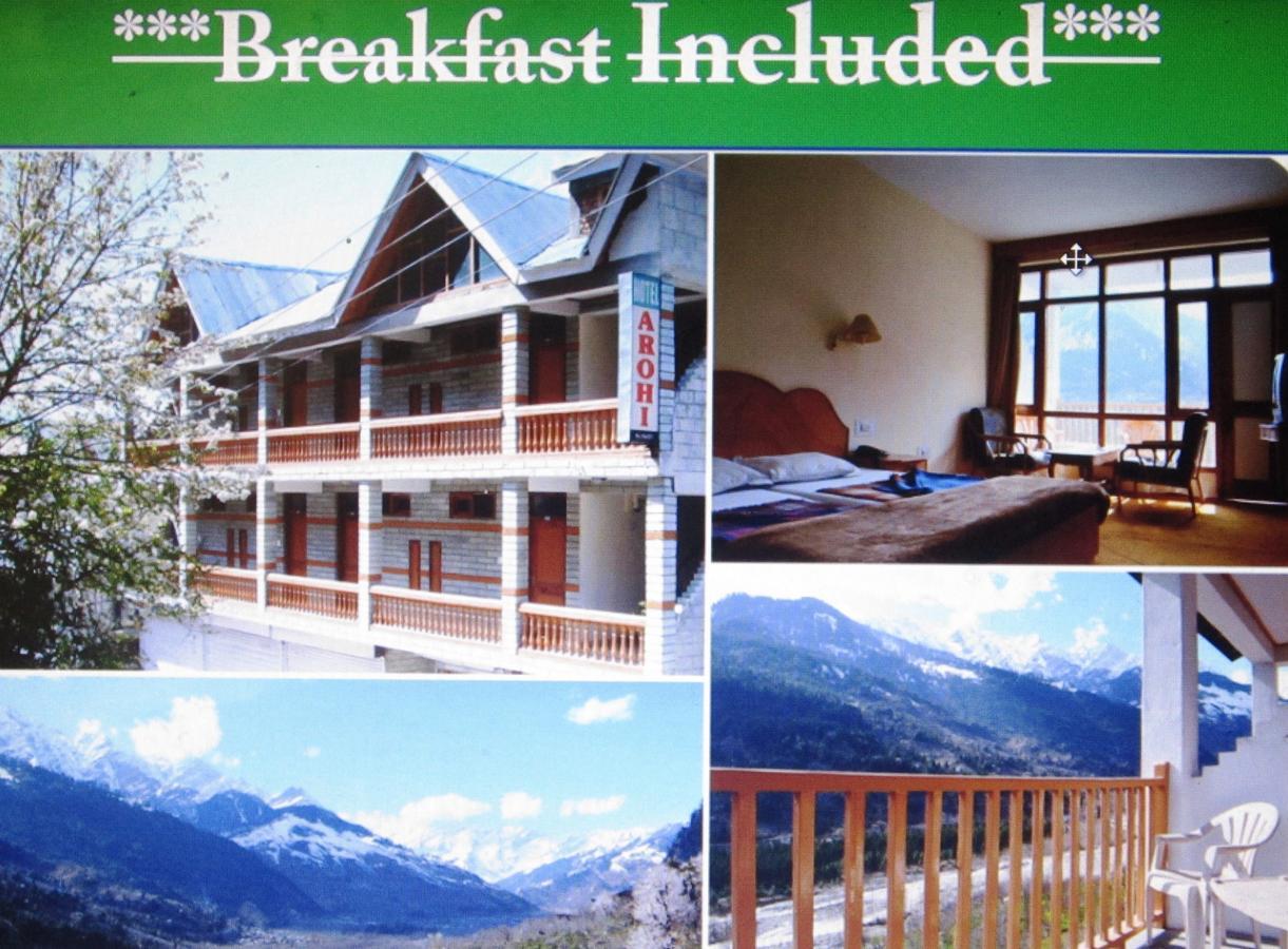 Hotel Arohi Vashist Екстер'єр фото